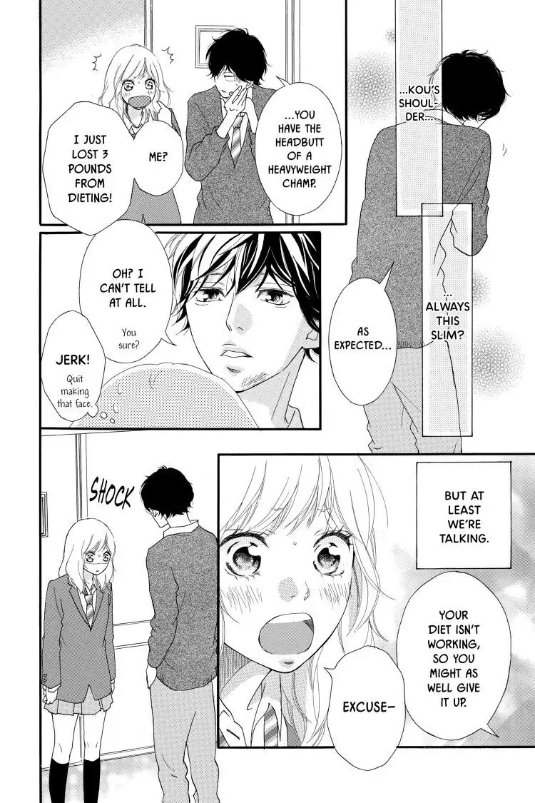 Ao Haru Ride Chapter 29 image 18